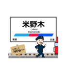 豊田線in名古屋鉄道の毎日使う動く電車（個別スタンプ：7）
