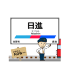 豊田線in名古屋鉄道の毎日使う動く電車（個別スタンプ：8）