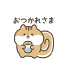 ふわふわリス 動くスタンプ（文字付き）（個別スタンプ：3）