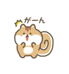 ふわふわリス 動くスタンプ（文字付き）（個別スタンプ：4）