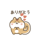 ふわふわリス 動くスタンプ（文字付き）（個別スタンプ：7）