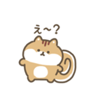 ふわふわリス 動くスタンプ（文字付き）（個別スタンプ：14）