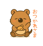 クオッカのクーちゃん1（個別スタンプ：3）