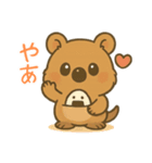 クオッカのクーちゃん1（個別スタンプ：7）