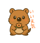 クオッカのクーちゃん1（個別スタンプ：8）