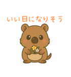 クオッカのクーちゃん1（個別スタンプ：9）