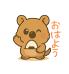 クオッカのクーちゃん1（個別スタンプ：10）