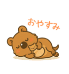 クオッカのクーちゃん1（個別スタンプ：12）