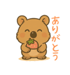 クオッカのクーちゃん1（個別スタンプ：14）
