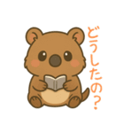 クオッカのクーちゃん1（個別スタンプ：20）