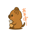クオッカのクーちゃん1（個別スタンプ：22）
