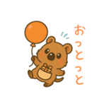 クオッカのクーちゃん1（個別スタンプ：24）