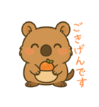 クオッカのクーちゃん1（個別スタンプ：28）