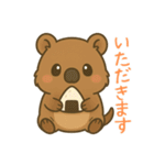 クオッカのクーちゃん1（個別スタンプ：30）