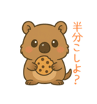 クオッカのクーちゃん1（個別スタンプ：34）