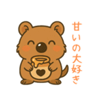クオッカのクーちゃん1（個別スタンプ：39）