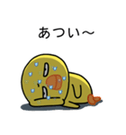 毎日使える目つきの悪いヒヨコ（個別スタンプ：7）