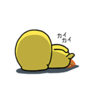 毎日使える目つきの悪いヒヨコ（個別スタンプ：24）