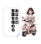 Message Stickers (Cherry) JP（個別スタンプ：1）