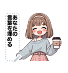 Message Stickers (Cherry) JP（個別スタンプ：2）