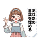 Message Stickers (Cherry) JP（個別スタンプ：3）