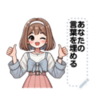 Message Stickers (Cherry) JP（個別スタンプ：4）