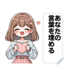 Message Stickers (Cherry) JP（個別スタンプ：5）