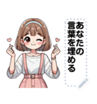 Message Stickers (Cherry) JP（個別スタンプ：6）