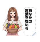 Message Stickers (Cherry) JP（個別スタンプ：7）