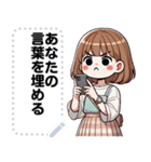 Message Stickers (Cherry) JP（個別スタンプ：9）