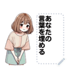 Message Stickers (Cherry) JP（個別スタンプ：11）