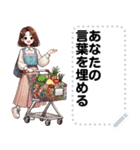 Message Stickers (Cherry) JP（個別スタンプ：12）