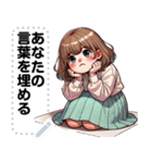 Message Stickers (Cherry) JP（個別スタンプ：13）