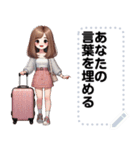 Message Stickers (Cherry) JP（個別スタンプ：14）