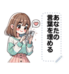 Message Stickers (Cherry) JP（個別スタンプ：15）
