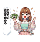 Message Stickers (Cherry) JP（個別スタンプ：16）