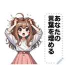 Message Stickers (Cherry) JP（個別スタンプ：19）