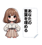 Message Stickers (Cherry) JP（個別スタンプ：20）