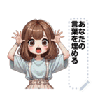 Message Stickers (Cherry) JP（個別スタンプ：21）