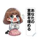 Message Stickers (Cherry) JP（個別スタンプ：22）