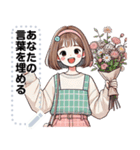Message Stickers (Cherry) JP（個別スタンプ：23）