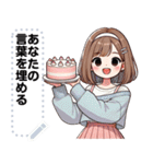 Message Stickers (Cherry) JP（個別スタンプ：24）
