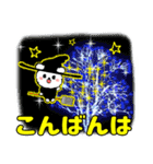 飛び出すモコモコいぬ！毎日使える  修正版（個別スタンプ：9）