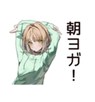 ゆるパーカーちゃんの朝活（個別スタンプ：4）
