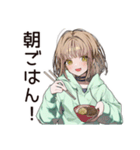 ゆるパーカーちゃんの朝活（個別スタンプ：5）
