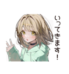 ゆるパーカーちゃんの朝活（個別スタンプ：7）