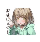 ゆるパーカーちゃんの朝活（個別スタンプ：8）