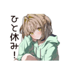 ゆるパーカーちゃんの朝活（個別スタンプ：9）