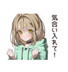 ゆるパーカーちゃんの朝活（個別スタンプ：14）