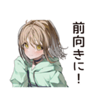 ゆるパーカーちゃんの朝活（個別スタンプ：15）